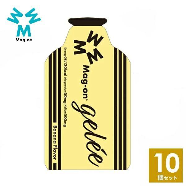 Mag-on(}OI) GiW[WF oii 10 }\ g jO ⋋H TCNO GlM[[[ GlM[WF [hoCN oR