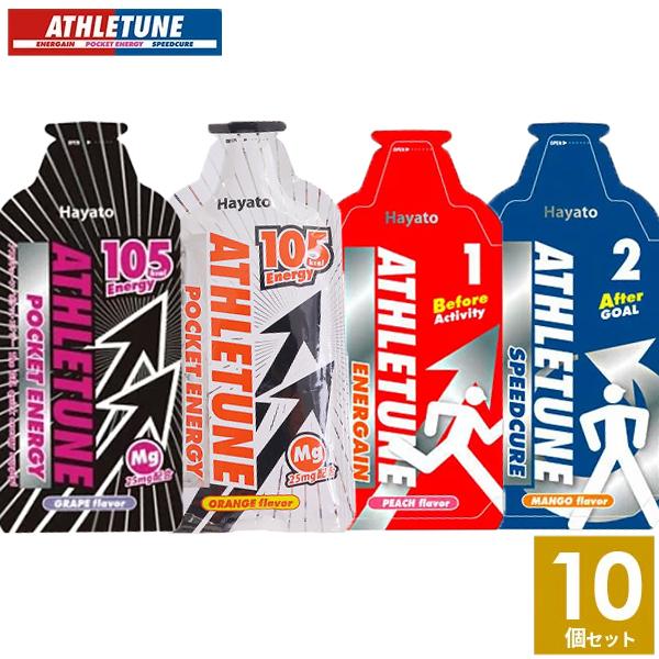 ATHLETUNE AX`[ Iׂ410{Zbg ⋋H }\ gCjO g jO sH ] ⋋WF GiW[WF [[