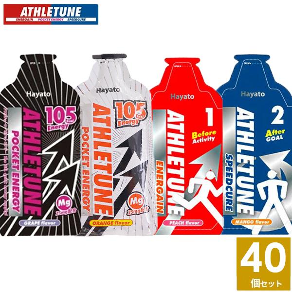 ATHLETUNE AX`[ Iׂ440{Zbg ⋋H }\ gCjO g jO sH ] ⋋WF GiW[WF [[