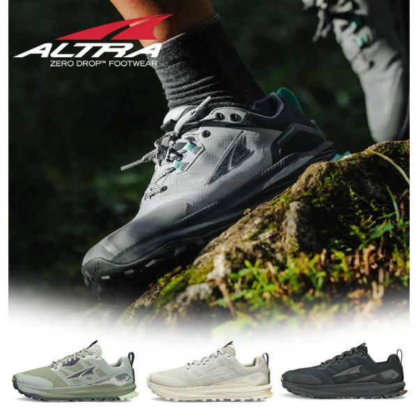 ALTRA アルトラ LONE PEAK 9+(ローンピーク 9+) ウィメンズ レディース トレイルランニングシューズ トレランシューズ