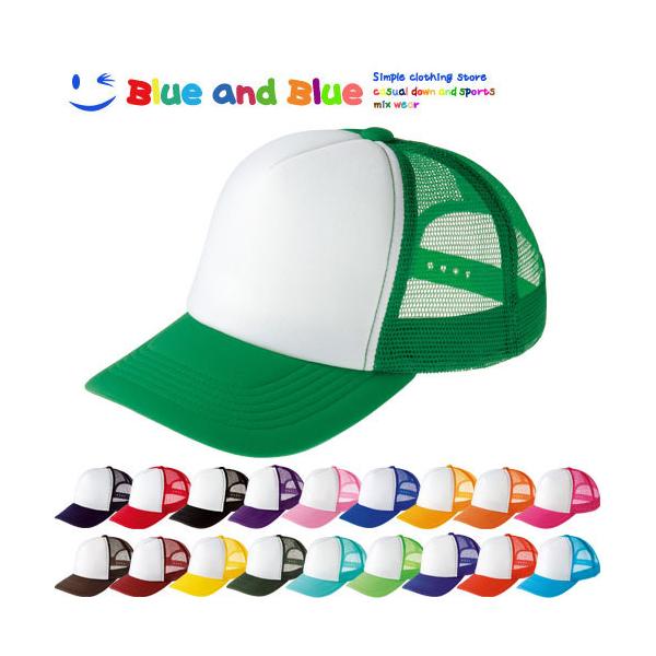 BLUE AND BLUE u[Ahu[ q LbY j̎q ̎q bVLbv qǂ ǂ WjA 傫TCY  킢 O΍