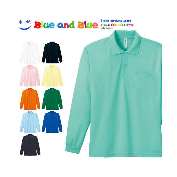 BLUE AND BLUE u[Ahu[ jZbNX(YEfB[X) |Vc  |Pbgt StEFA gbvX JWA t H ĕ