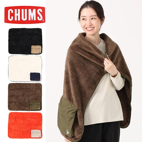 エルモ フリースブランケット 約100cm CHUMS（チャムス） エルモフリースパッカブルブランケット 2023fw 新作