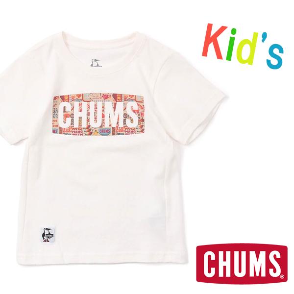 Chums チャムス Kid S Chums Logo Power Of Love T Shirt キッズチャムスロゴパワーオブラブtシャツ コットン Ch21 1187 外遊びの専門店cam Com 通販 Yahoo ショッピング