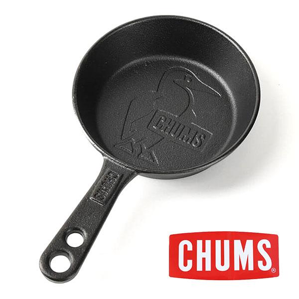 Chums チャムス ブービースキレット6インチ キッチン用品 キャンプ アウトドア かわいい おしゃれ 雑貨 キッチン用品 コップ キッズ 子供用フライパン 料理 Ch62 1601 外遊びの専門店cam Com 通販 Yahoo ショッピング