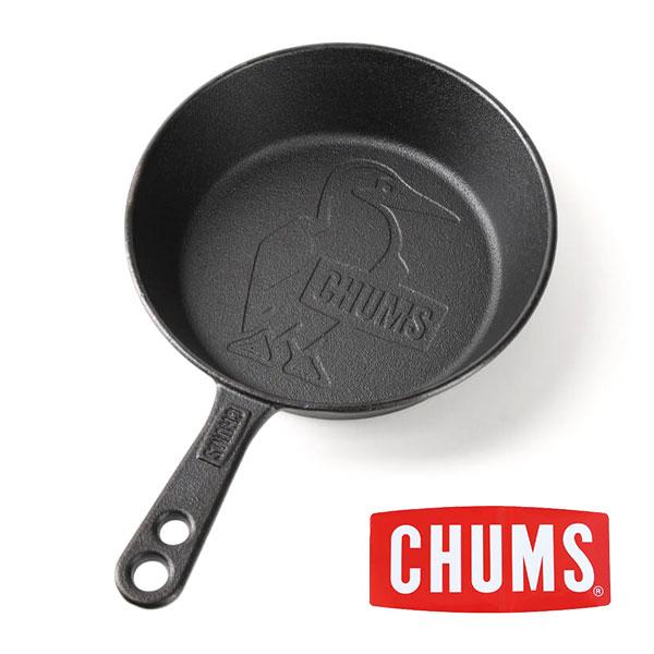 Chums チャムス ブービースキレット8インチ キッチン用品 キャンプ アウトドア かわいい おしゃれ 雑貨 キッチン用品 コップ キッズ 子供用フライパン 料理 Ch62 1602 外遊びの専門店cam Com 通販 Yahoo ショッピング
