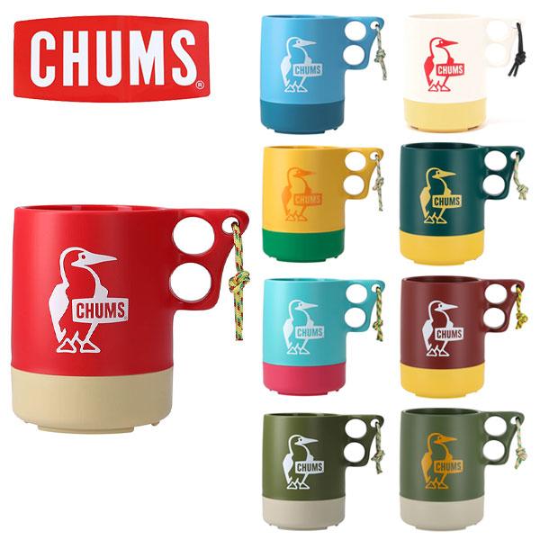 CHUMS（チャムス） キャンパーマグカップラージ 550ml 2024ss 500ml