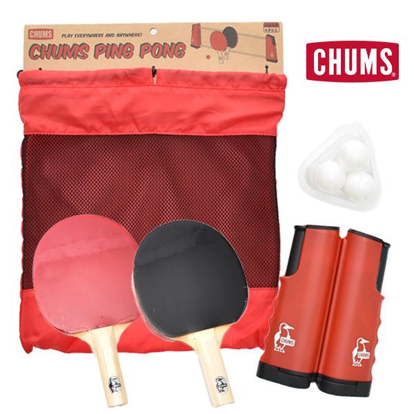 卓球 遊び スポーツ玩具の人気商品 通販 価格比較 価格 Com