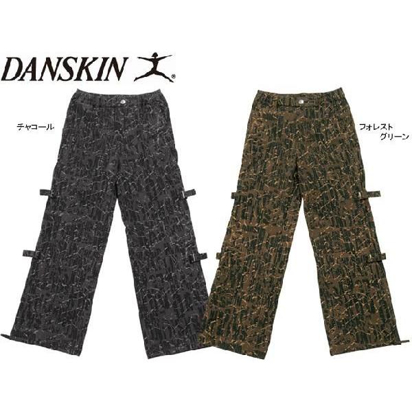 DANSKIN _XL K[Y Opc  da4215pg