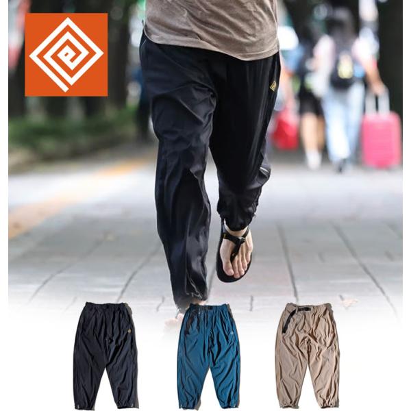 ELDORESO エルドレッソ Operation Pants E2005125 メンズ・レディース ランニングパンツ ロングパンツ