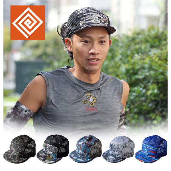 ■サイズS：54?60cm, Brim 6cmM：56?62cm, Brim 6cm■素材Material：Polyester 100%■カラーTiger・Olive・Gray・Green・Black・Blue