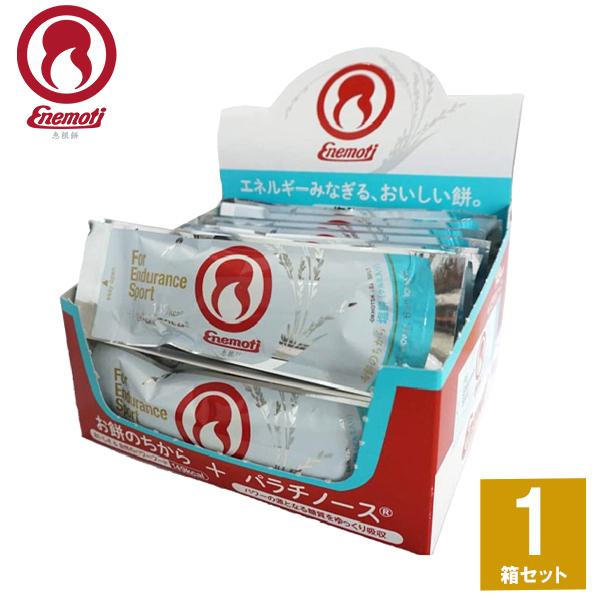 Enemoti Gl`  1(24{) ⋋H }\ g oR jO GiW[o[ ˂ Gl GlM[o[  TCNO