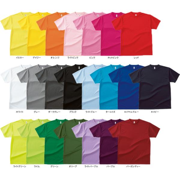 ラッシュガード キッズ 半袖 水着 ラッシュガード 水着 女の子 男の子 ジュニア 速乾吸収 ゆったり 無地 Upf50 紫外線防止 Tシャツ かわいい 海 ビーチ Buyee Buyee Japanese Proxy Service Buy From Japan Bot Online