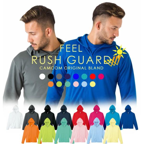 ラッシュガード メンズ 長袖 水着 ラッシュパーカー ルーズ ゆったり 大きいサイズ 速乾吸収 無地 Upf50 紫外線防止 Tシャツ 体型カバー おしゃれ 海 ビーチ Buyee Buyee Japanese Proxy Service Buy From Japan Bot Online
