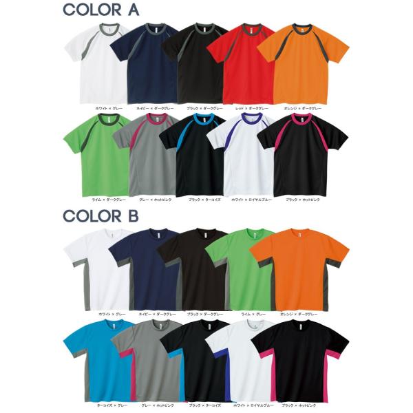 ラッシュガードメンズ 半袖の人気商品 通販 価格比較 価格 Com