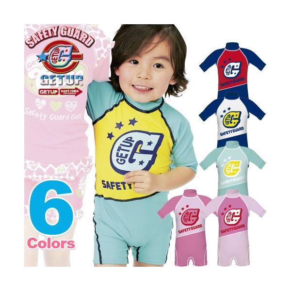 GETUP QbgAbv q LbY xr[ j̎q ̎q XCX[c  GSS-34100  O΍ UVJbg ėp C j v[ 킢