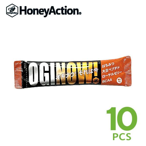 HoneyAction (nj[ANV) OGINOW! IMiEI 10{ }\ ⋋H jO gCjO g ] WF n`~c GlM[[[
