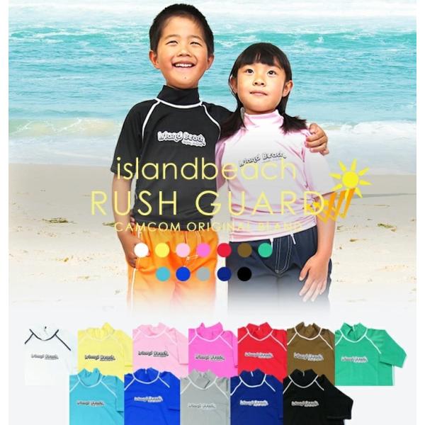 islandbeach AChr[` bVK[h q j̎q ̎q LbY WjA   wZ XN[ 킢 傫TCY { UVJbg