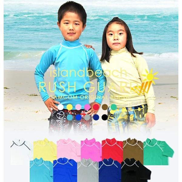 islandbeach AChr[` S bVK[h q j̎q ̎q LbY WjA   wZ XN[ 킢 傫TCY { UVJbg