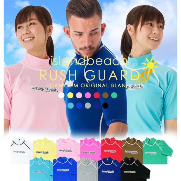 未使用　YUKO KUROSAWA CURE　ラッシュガード上下セット 未使用 YUKO KUROSAWA CURE ラッシュガード上下セット