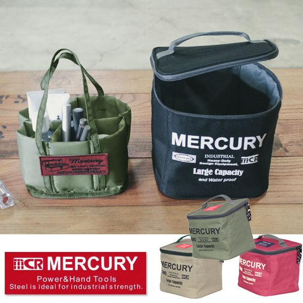 Mercury マーキュリー パーテーションバッグ Mcr 収納バッグ ポーチ q ソロキャンプ キャンプ用品 アウトドア用品 Mcr 009 トレイルランニング専門店sotoaso 通販 Yahoo ショッピング