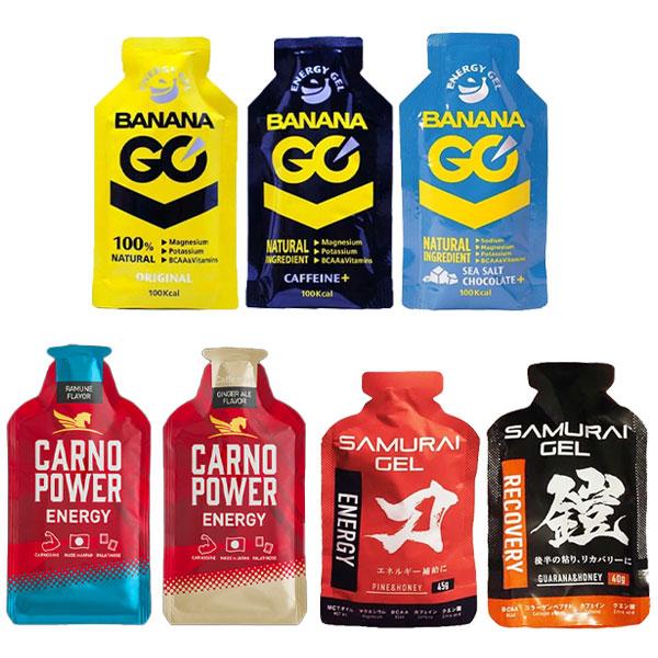 新作ジェルお試しセット (SAMURAI GEL×2本、カルノパワージェル×2本