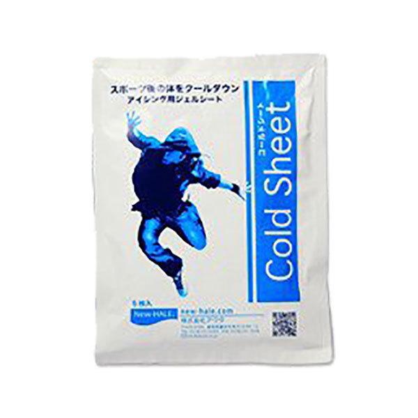 j[n New-HALE R[hV[g 1܁i5j ȒPɓ\e[sO ygCjO/WMO/]/㋣Zz