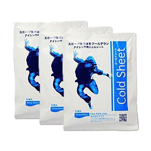 j[n New-HALE R[hV[g 5 3Zbg ȒPɓ\e[sO ygCjO/WMO/]/㋣Zz