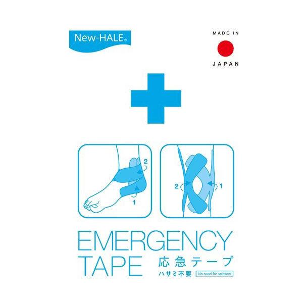 New-HALE(j[n) G}[WFV[e[v 3 ȒPɓ\e[sO ygCjO jO ] ㋣Z }\ NC~O Œz