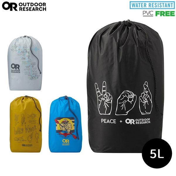 OUTDOOR RESEARCH Outdoor Research アウトドアリサーチ パックアウト
