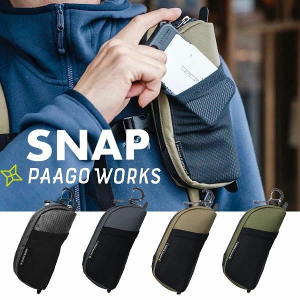 PAAGO WORKS パーゴワークス SNAP スナップ HB205 ザック・バックパック・リュック用ポーチ :pg-hb205:外遊びの専門店Cam!Com!  通販 