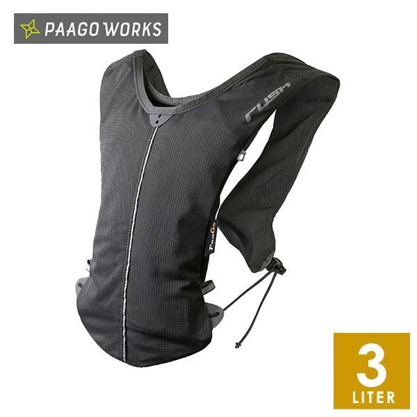 トレイルランニング ザック ベストの人気商品 通販 価格比較 価格 Com