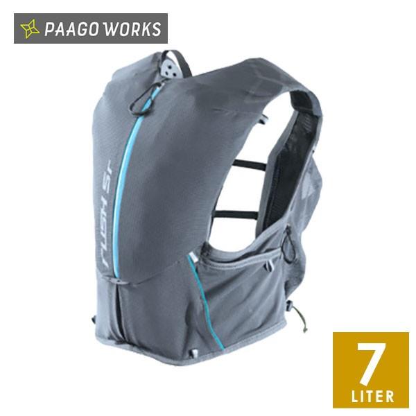 登山用リュック ザック 12 Paago Works Rushの人気商品 通販 価格比較 価格 Com