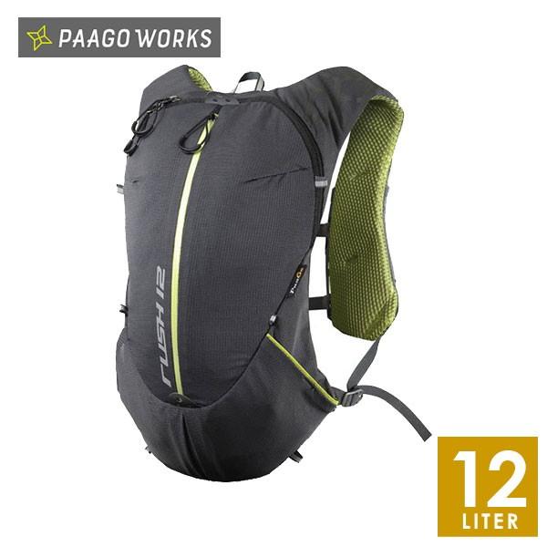 Paago Works パーゴワークス Rush 12 ラッシュ12 メンズ レディース ザック バックパック 12l トレイルランニング ジョギング 通勤 自転車 リュックサック Pg Rp003mdn ss 外遊びの専門店cam Com 通販 Yahoo ショッピング