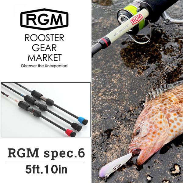 RGM RGM(ROOSTER GEAR MARKET) ルースター ギア マーケット spec.6/510