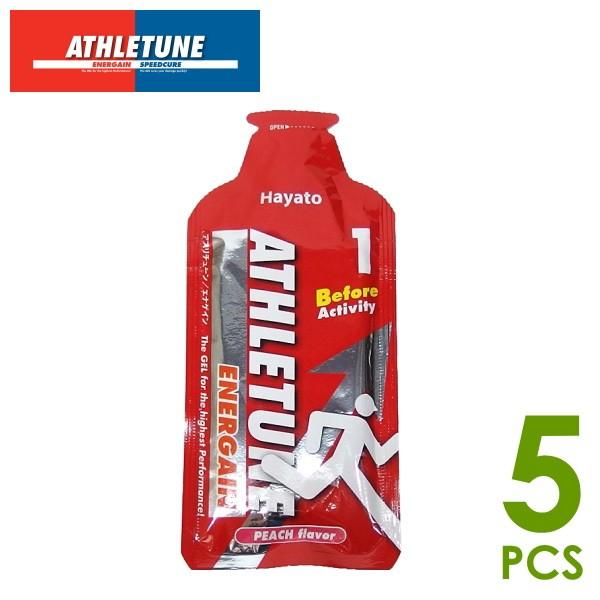 ATHLETUNE AX`[ ENERGAIN(GiQC) s[` 5{ ⋋H }\ g ⋋WF GiW[WF [[ gCjO X^[gO