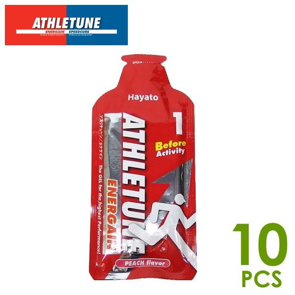 ATHLETUNE AX`[ ENERGAIN(GiQC) s[` 10{ ⋋H }\ g ⋋WF GiW[WF [[ gCjO X^[gO