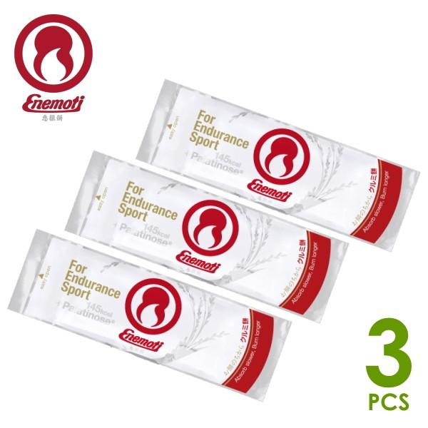 Enemoti Gl` N~ 3{ ⋋H }\ g oR jO GiW[o[ ˂ Gl GlM[o[ [hoCN TCNO o[