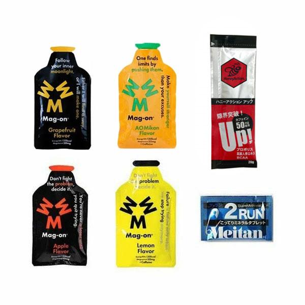 Mag-on（マグオン） サブ4完走6点セット マラソン トレラン ランニング