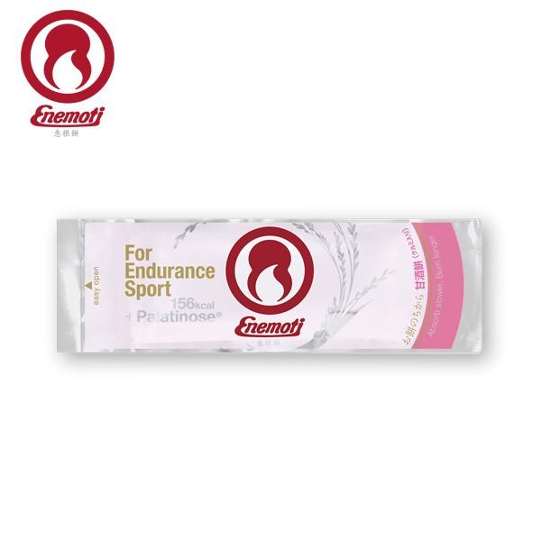 Enemoti Gl` Î 1{ ⋋H }\ g oR jO GiW[o[ ˂ Gl GlM[o[ [hoCN TCNO o[