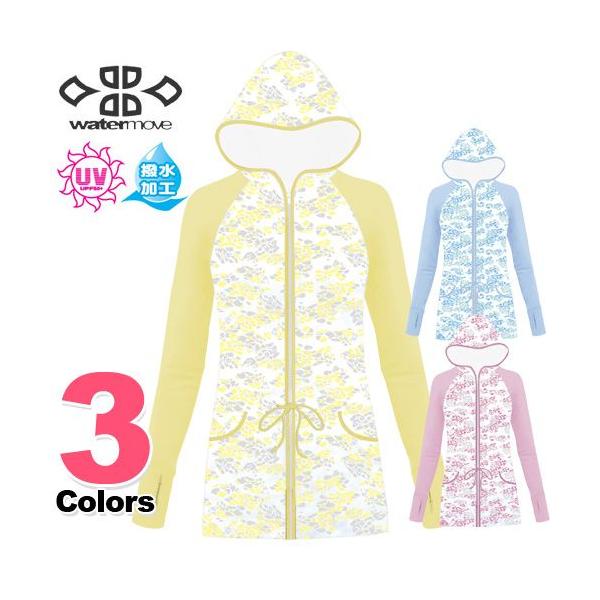 WaterMove EH[^[[u fB[X p bVK[h p[J[  WPK-34200  傫TCY ڐG⊴ O΍ ėp C j