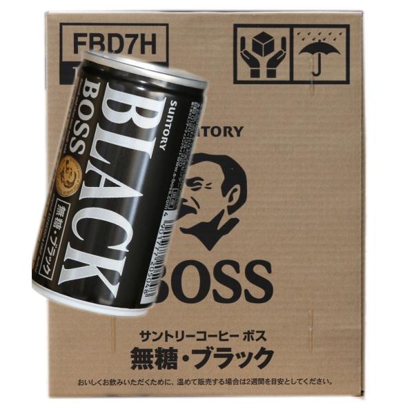 ポイント消化 よりどり ボス3ケースセット90本 サントリー缶コーヒーbossシリーズ 165ｇ缶 Buyee Buyee 提供一站式最全面最專業現地yahoo Japan拍賣代bid代拍代購服務 Bot Online