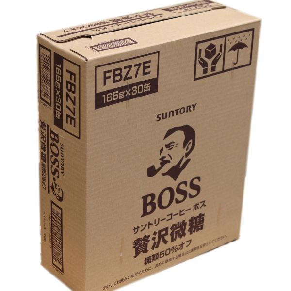 ポイント消化 サントリーboss 贅沢微糖 缶コーヒー 165ｇ缶 30本ケース売 Buyee Buyee 日本の通販商品 オークションの代理入札 代理購入