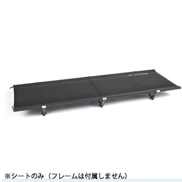 Helinox（ヘリノックス） インシュレーテッドコットワンパッド 1822190