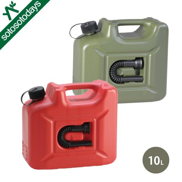 ヒューナースドルフ Hunersdorff 燃料タンク 10L - 通販 - wood-let.com