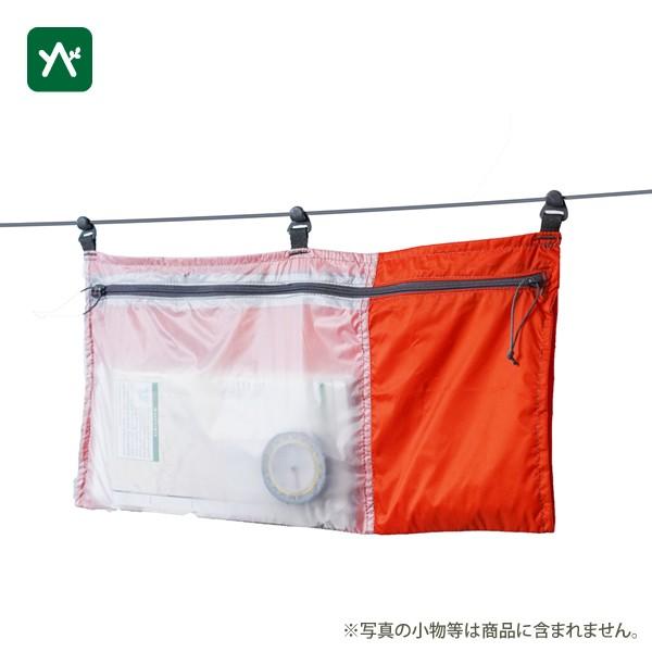 ハンモックのそばに貴重品などを吊るしておける小物入れ。セットアップも調節も簡単にできます。湿気や汚れからギアを守る、荷物用のスリング。どんなハンモックにも簡単に取り付けられ、ハンモックに乗りながら荷物の出し入れが可能。　　[ハンモック用アク...