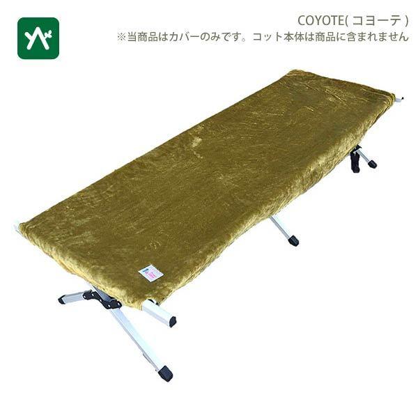 sotosotodays_ocfp-015_1