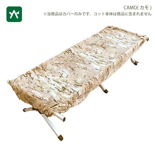 sotosotodays_ocfp-015_3