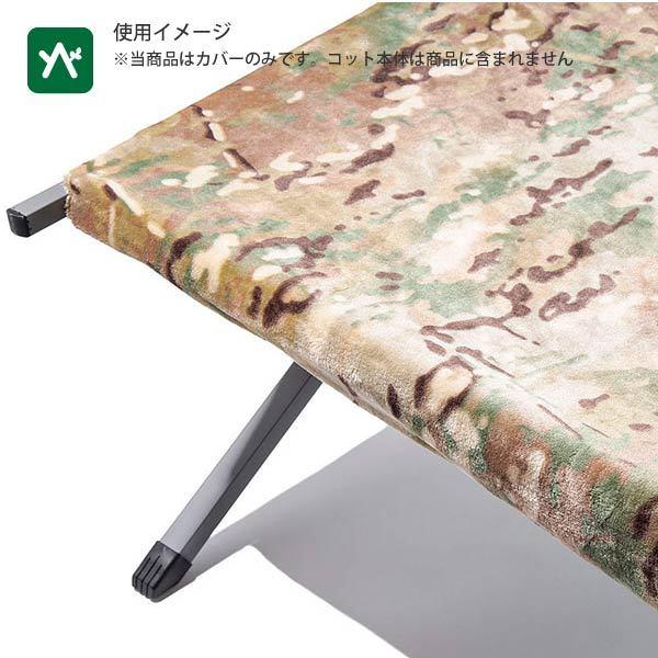 sotosotodays_ocfp-015_4