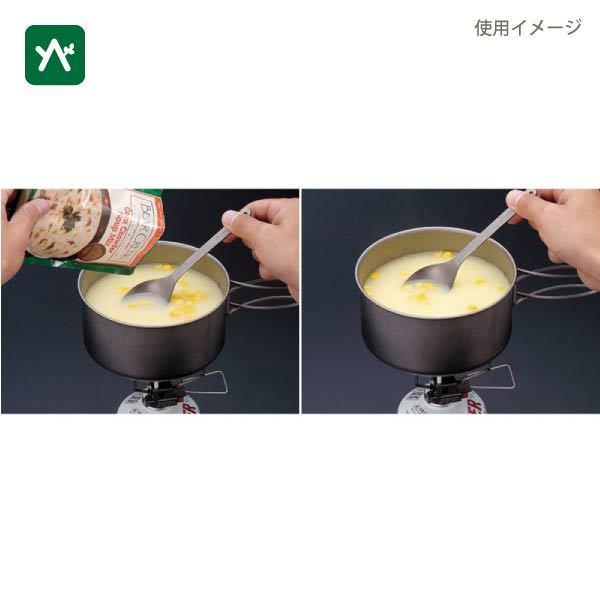 sotosotodays_scs-020r_3